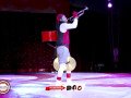 BRP_0486
