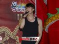 BRP_0531