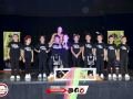 BRP_9259 BRP_9259