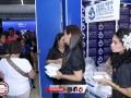 BRP_2617