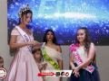 BRP_4532